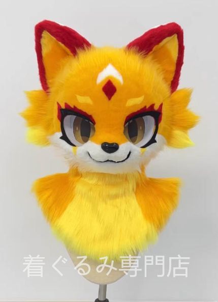 着ぐるみヘッド 猫 オレンジ色 赤 全頭ヘッド ケモノ ファースーツ ぬいぐるみ コスプレ コスチューム kigurumi