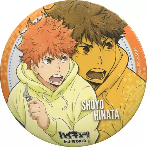 ハイキュー!! 日向翔陽 休み時間 in J-WORLD TOKYO 缶バッジ 【公式通販】