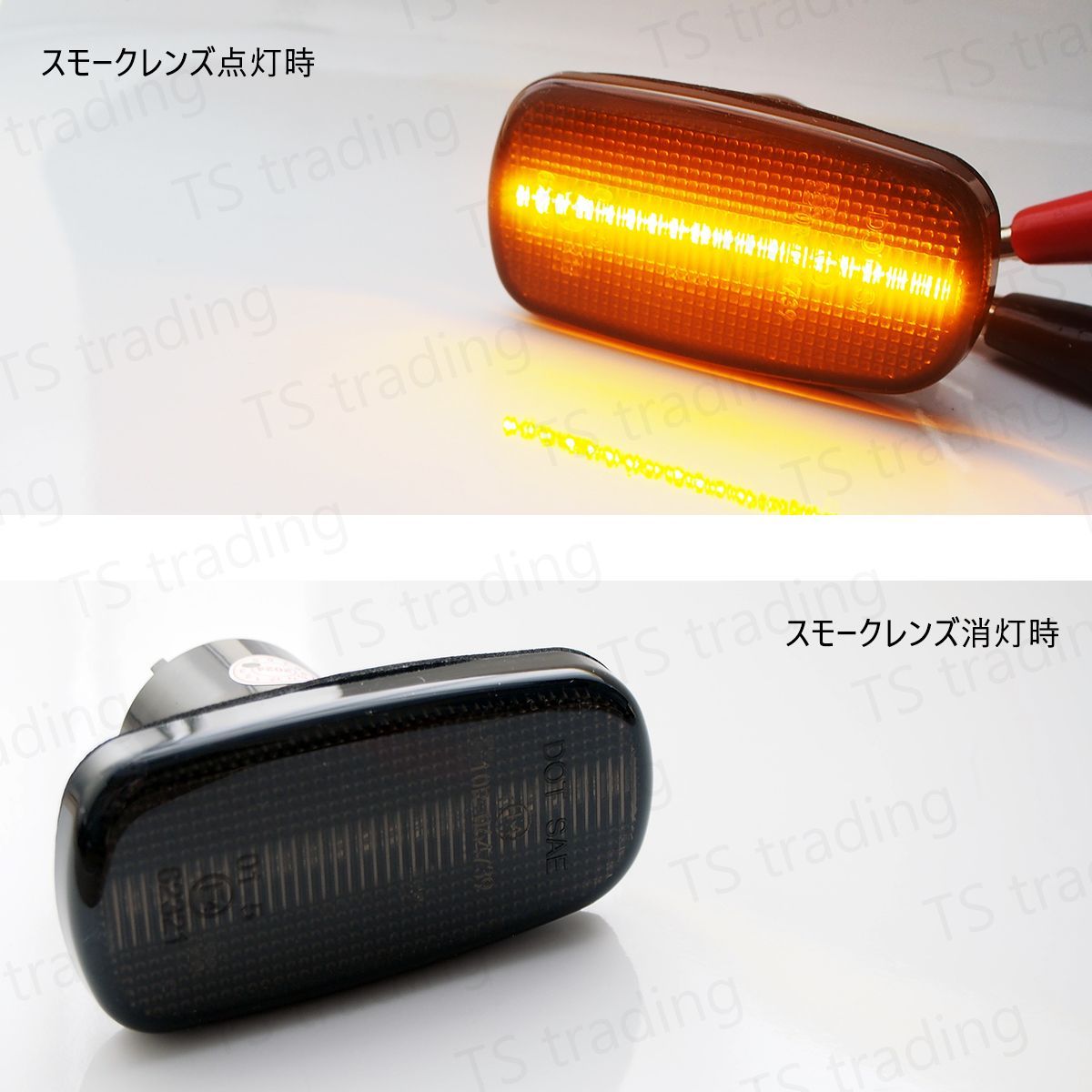 30系 セルシオ UCF30 UCF31 / プリウス NHW20 / シエンタ NCP85G 