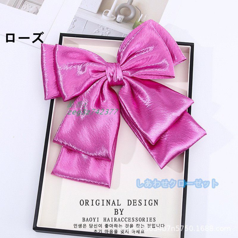 ハンドメイド★キッズリボンヘアゴム★大きめ★ピンク★レース＆宝石チャーム付き ハンドメイド☆キッズリボンヘアゴム☆大きめ☆ピンク☆レース＆宝石