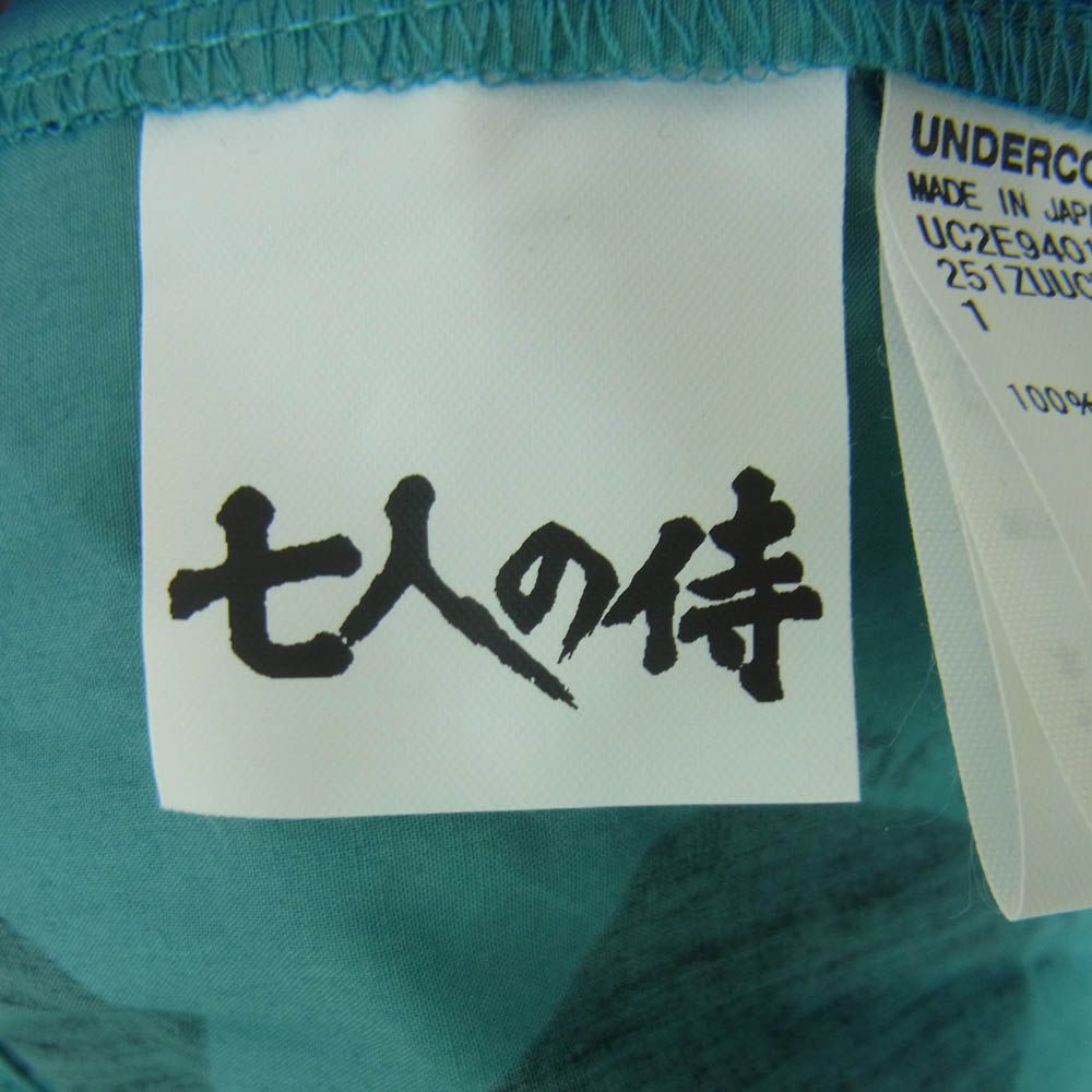 テンシー 25CTCUS02003 ナイロン半袖シャツ メンズ 52 テンシー Ten c