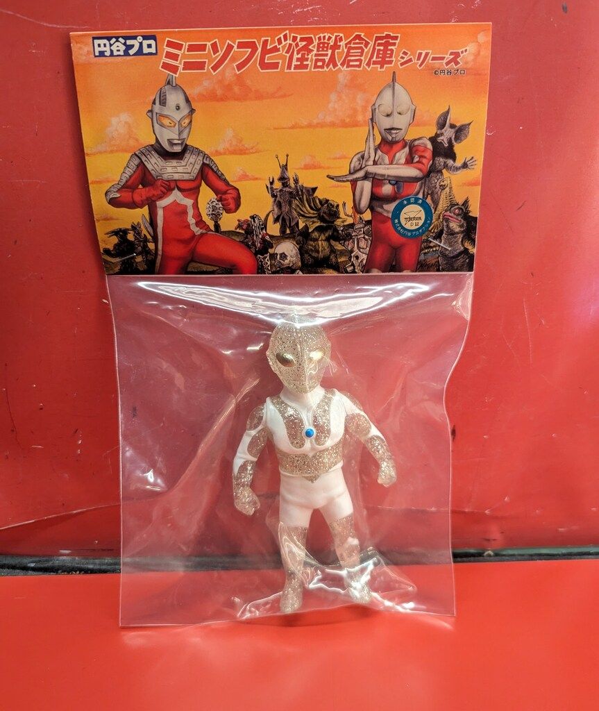 ウルトラマン フィギュア ミニソフビ怪獣倉庫シリーズ mini-soft-vinyl-monster-