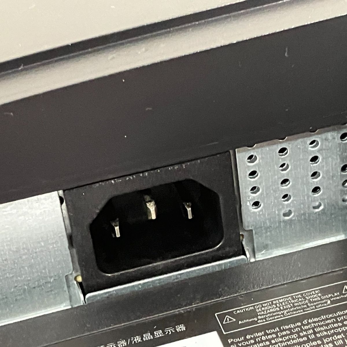 ゲーミングモニター Nitro