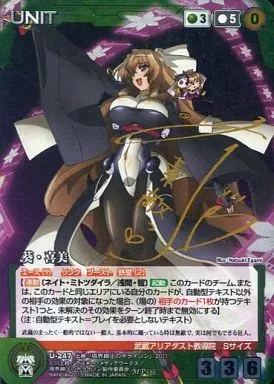 2026年最新】斎藤千和 サインの人気アイテム - メルカリ