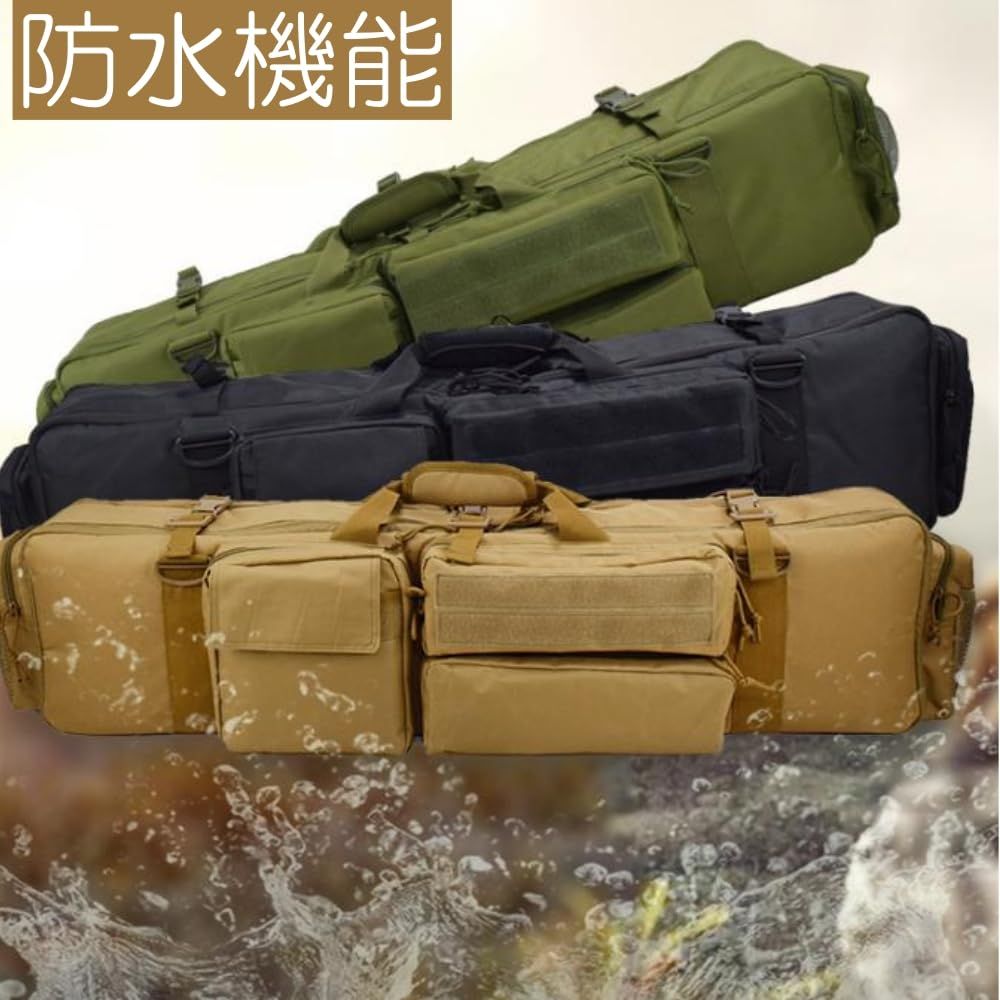 ハンドガン