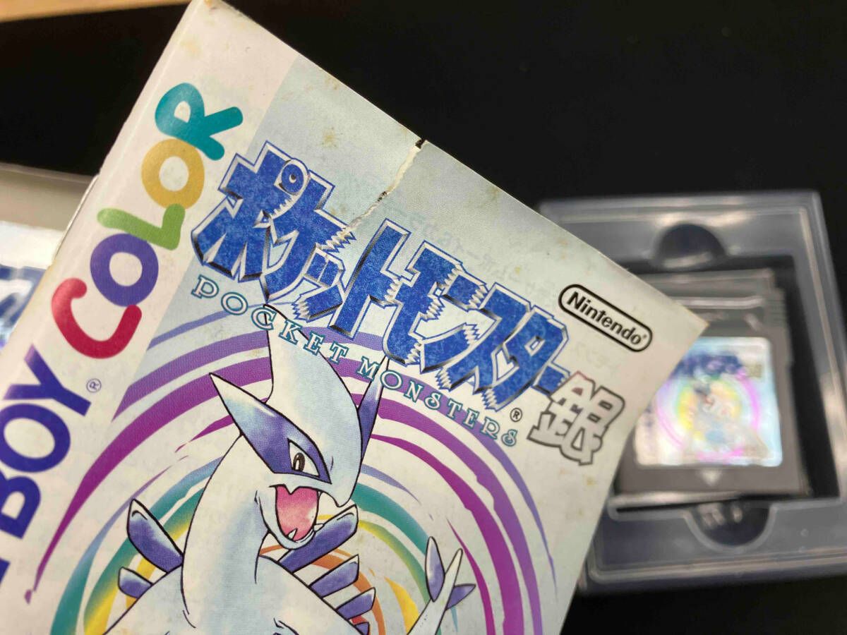ポケットモンスター 銀 Amazon | ポケットモンスター 銀 | ゲームソフト