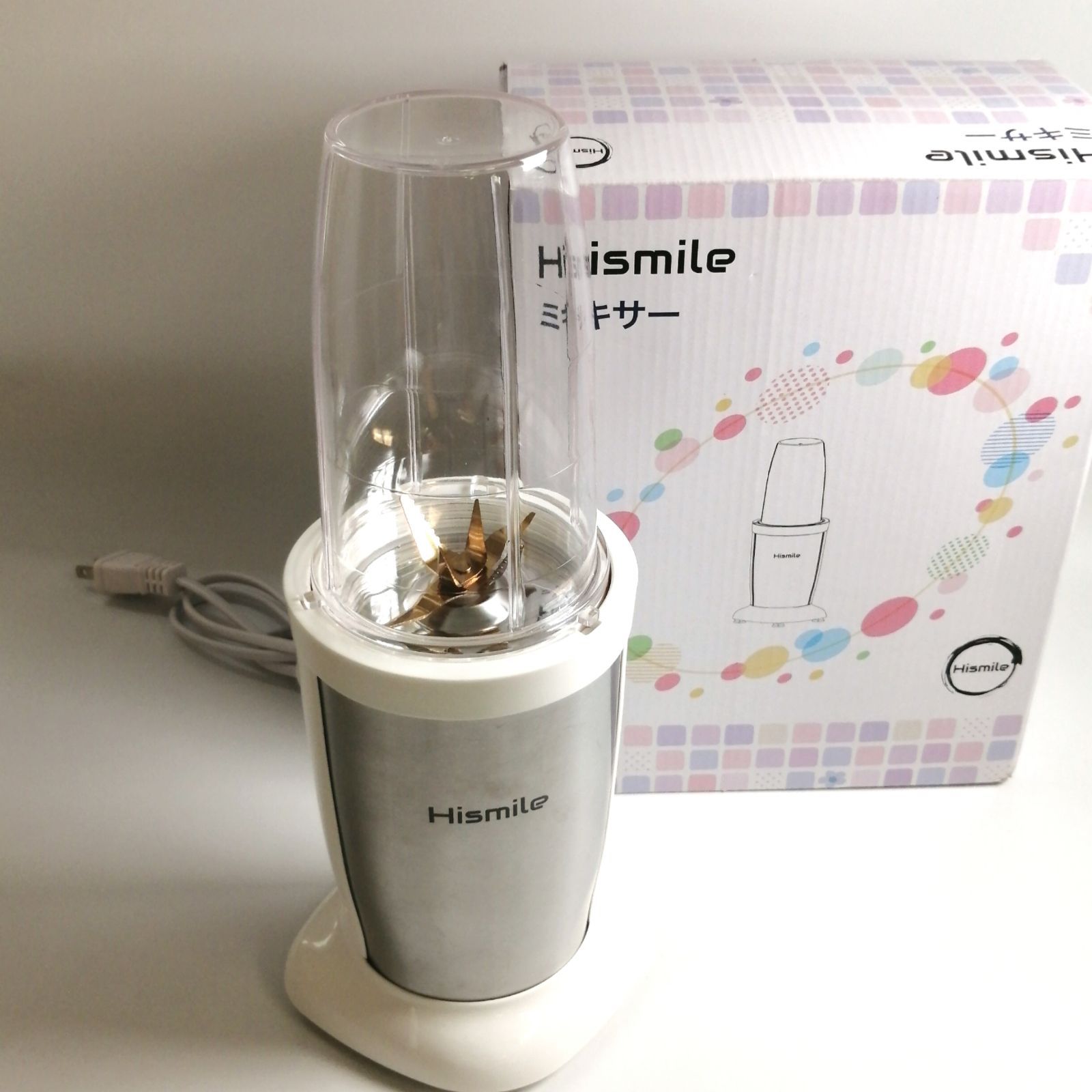 Hismile 小型ミキサー ジューサー コーヒーミル チタンコートカッター 