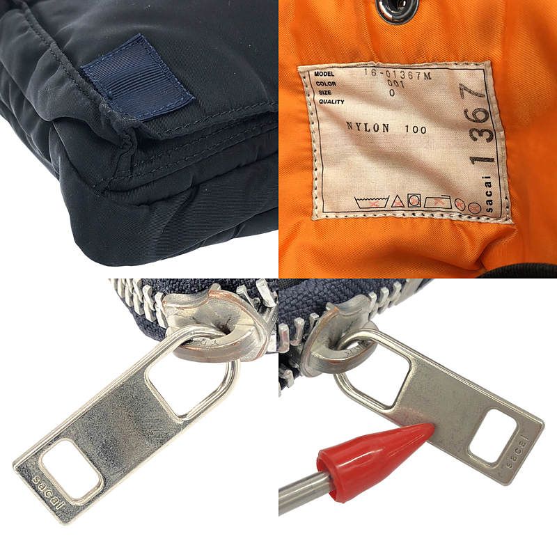 春日部カレンダー2021 リストバンドなど 春日部カレンダー2021 リスト