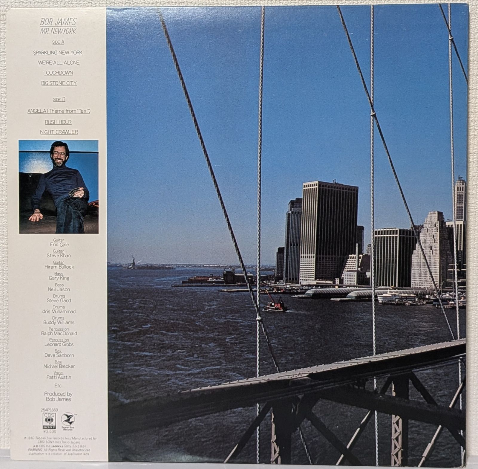 LP(帯付. Jazz Fusion)ボブ・ジェームス (Bob James) ／ミスター