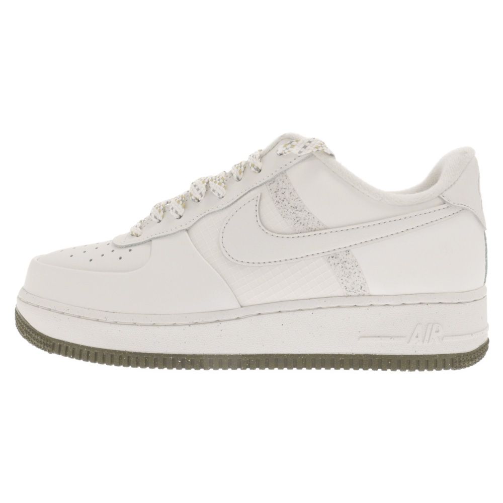 NIKE (ナイキ) AIR FORCE 1 07 LV8 PHANTOM エアフォース ローカット