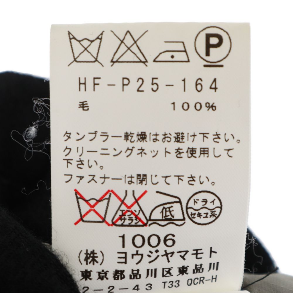 Yohji Yamamoto POUR HOMME ヨウジヤマモト プールオム 14AW 蛇と葡萄 ヘビとブドウ ウールラップパンツ ブラック HF-P25-164 Yohji Yamamoto POUR HOMME (ヨウジヤマモト プールオム) 14AW 蛇と