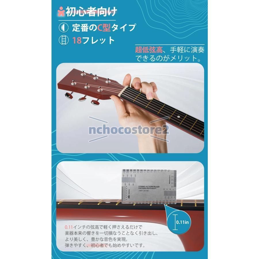 17点セット 木製