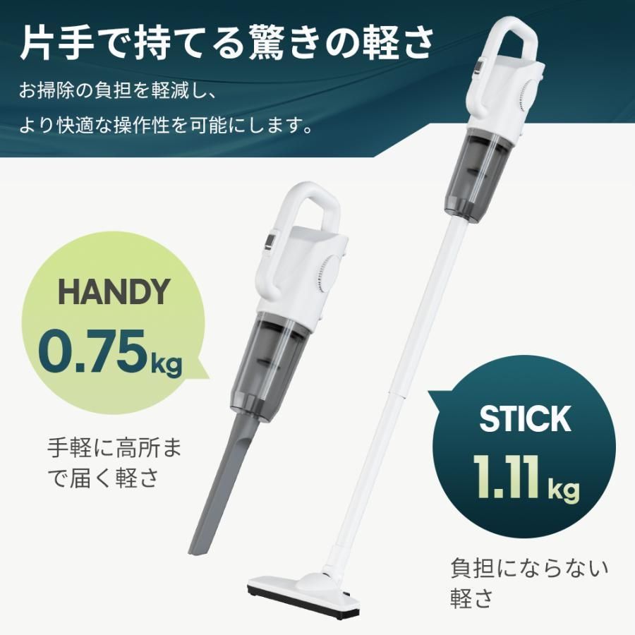 静音