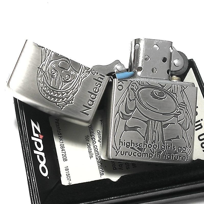 ZIPPO ゆるキャン△ なでしこ・リン ライター ジッポー 可愛い キャンプ ゆるキャンジッポ アニメ キャラクター かわいい メンズ レディース  ギフト プレゼント - メルカリ