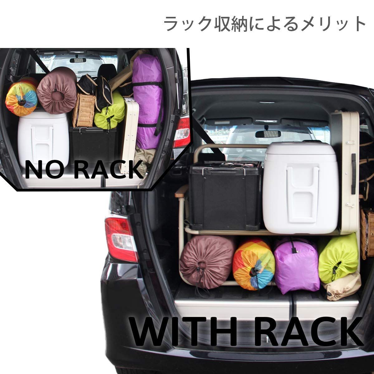 特価商品】グッドラックソファ 車内で棚になる2人掛け折りたたみ