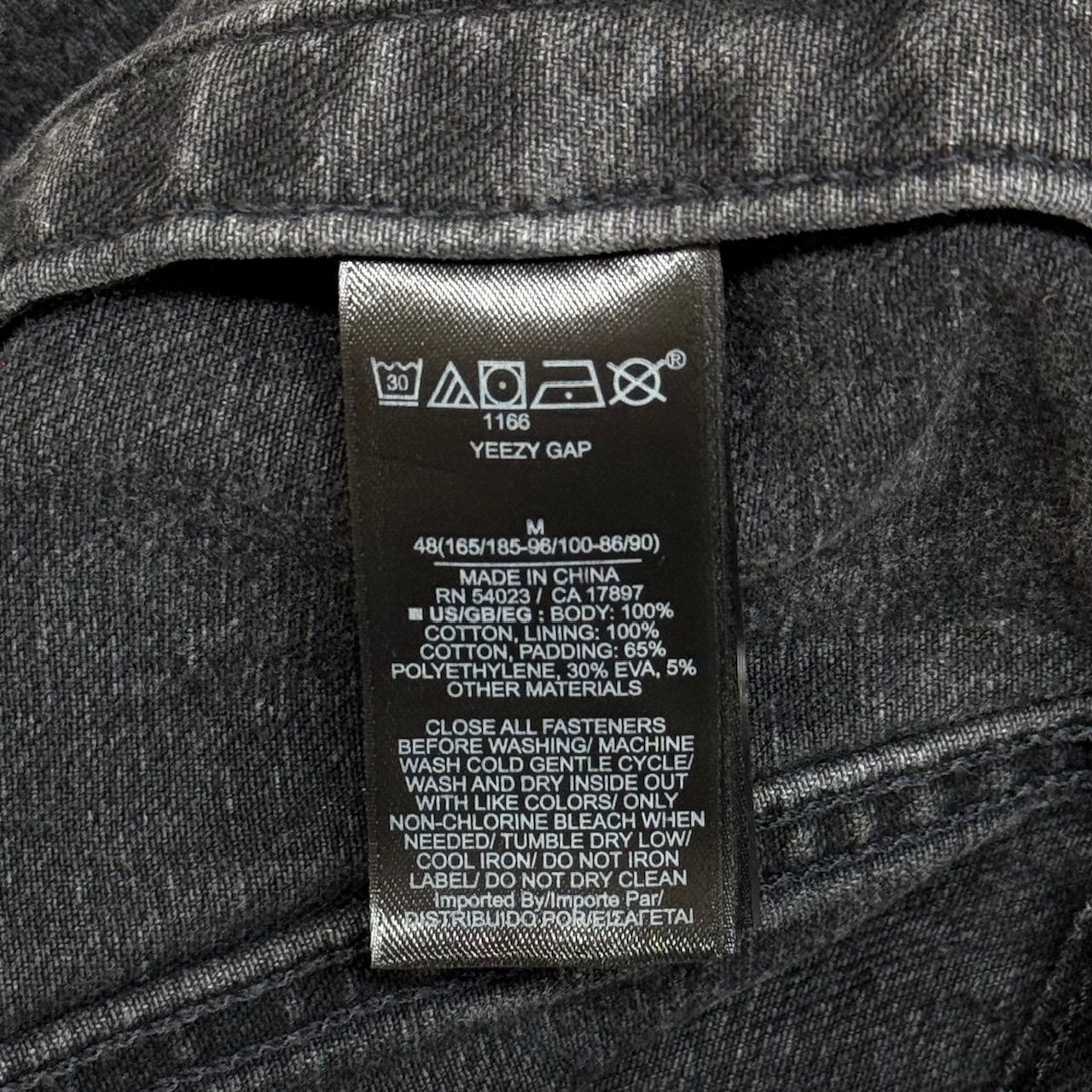 YEEZY × GAP × ENGINEERED BY BALENCIAGA Padded Denim Jacket YEEZY × GAP × ENGINEERED BY BALENCIAGA Padded Denim Jacket