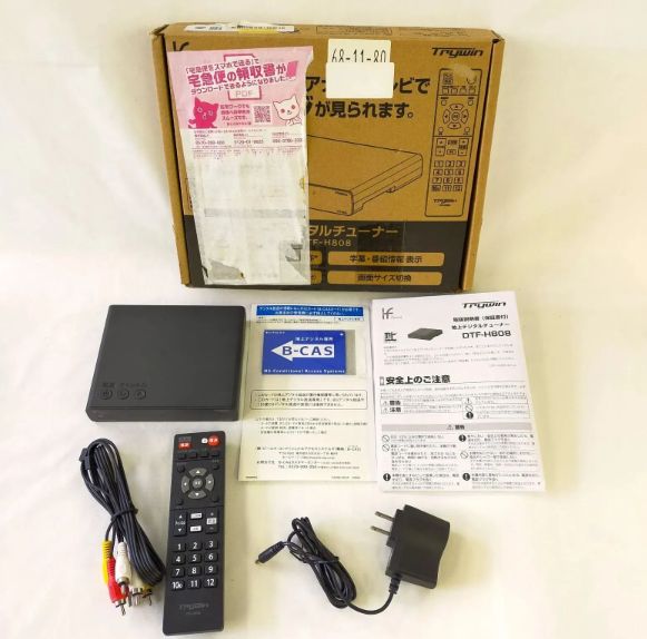 ジャンク品】 トライウィン 地上デジタルチューナー DTF-H808 【PSE