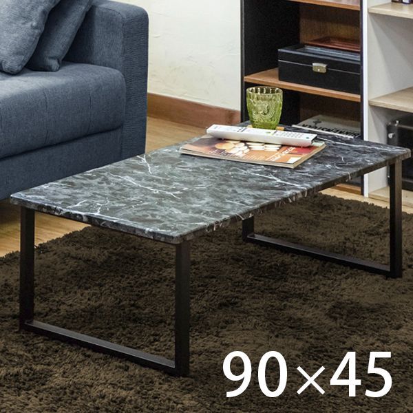 美品⭐︎大理石柄 テーブル ローテーブル　90cm 楽天市場】大理石風 ローテーブル 幅90cm 90x50 白 黒 センター