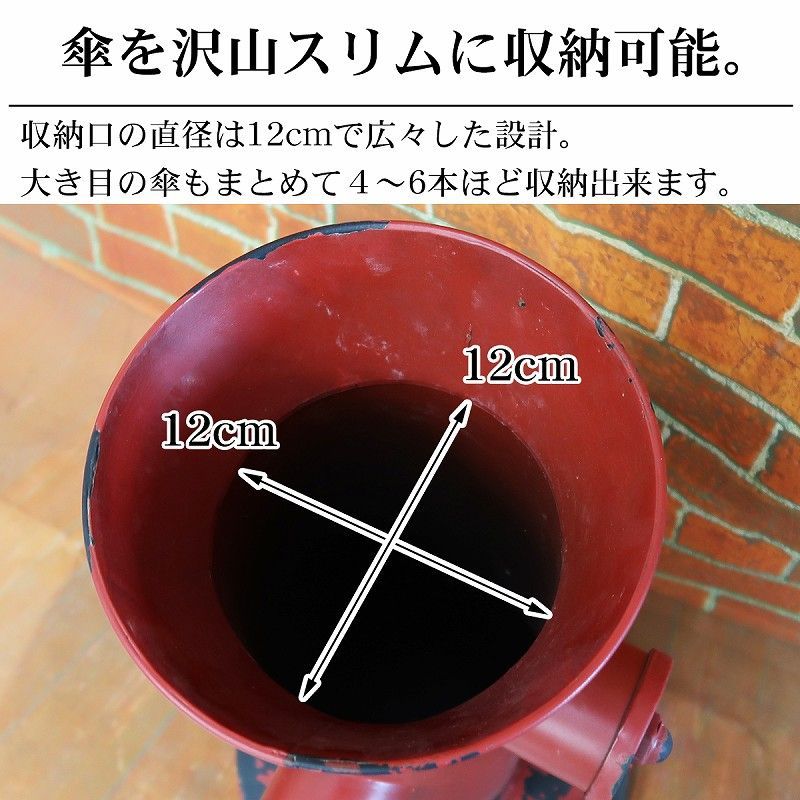 アメリカン雑貨 ブリキ