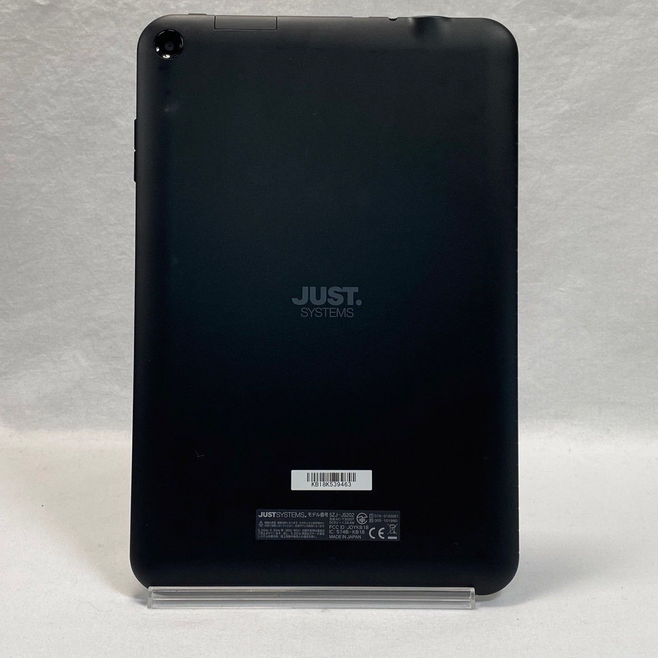 スマイルゼミ　タブレット　本体　ジャストシステム スマイルゼミのタブレットのスペック（仕様）や性能など実際に