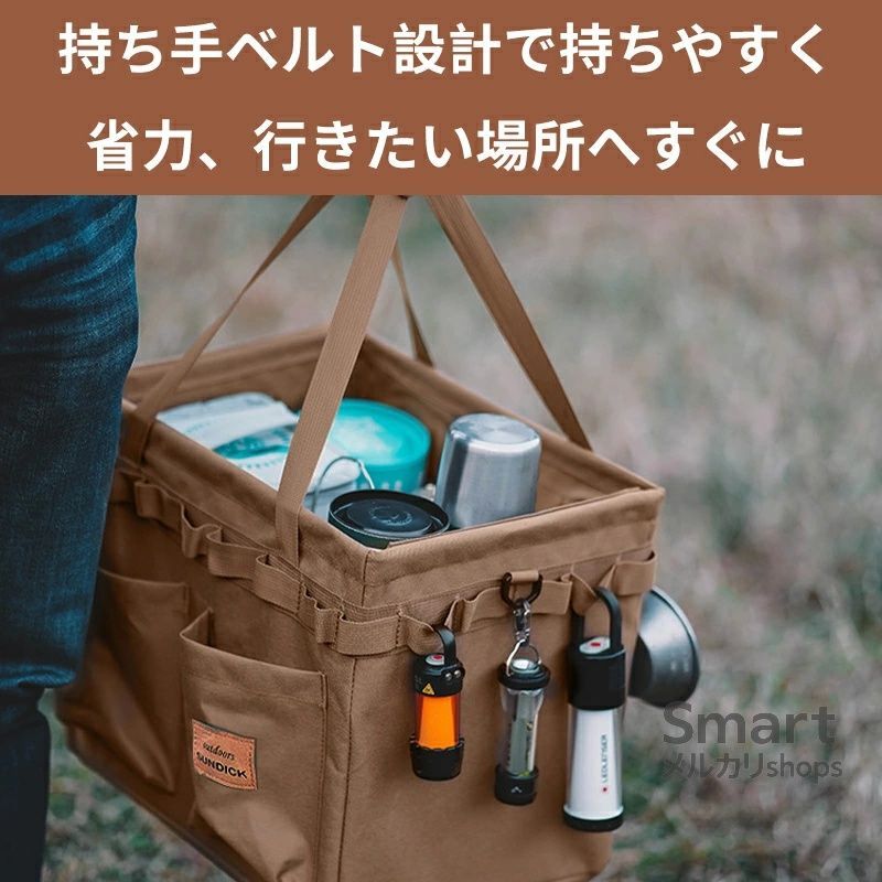 アウトドア収納バッグ キャンプバッグ ギアコンテナ 帆布 大容量