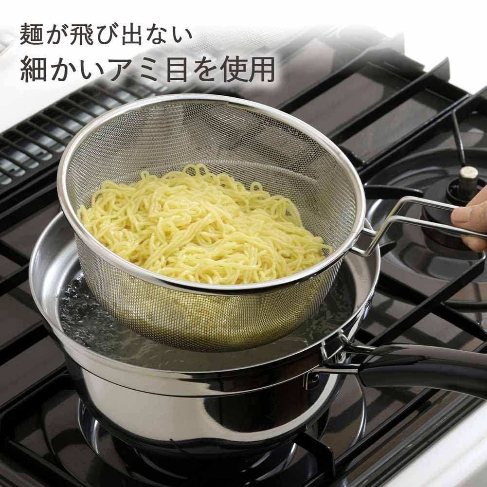 大特価】下村企販 片手鍋 ゆで名人 ザル付 20cm 【日本製】パスタ 蕎麦