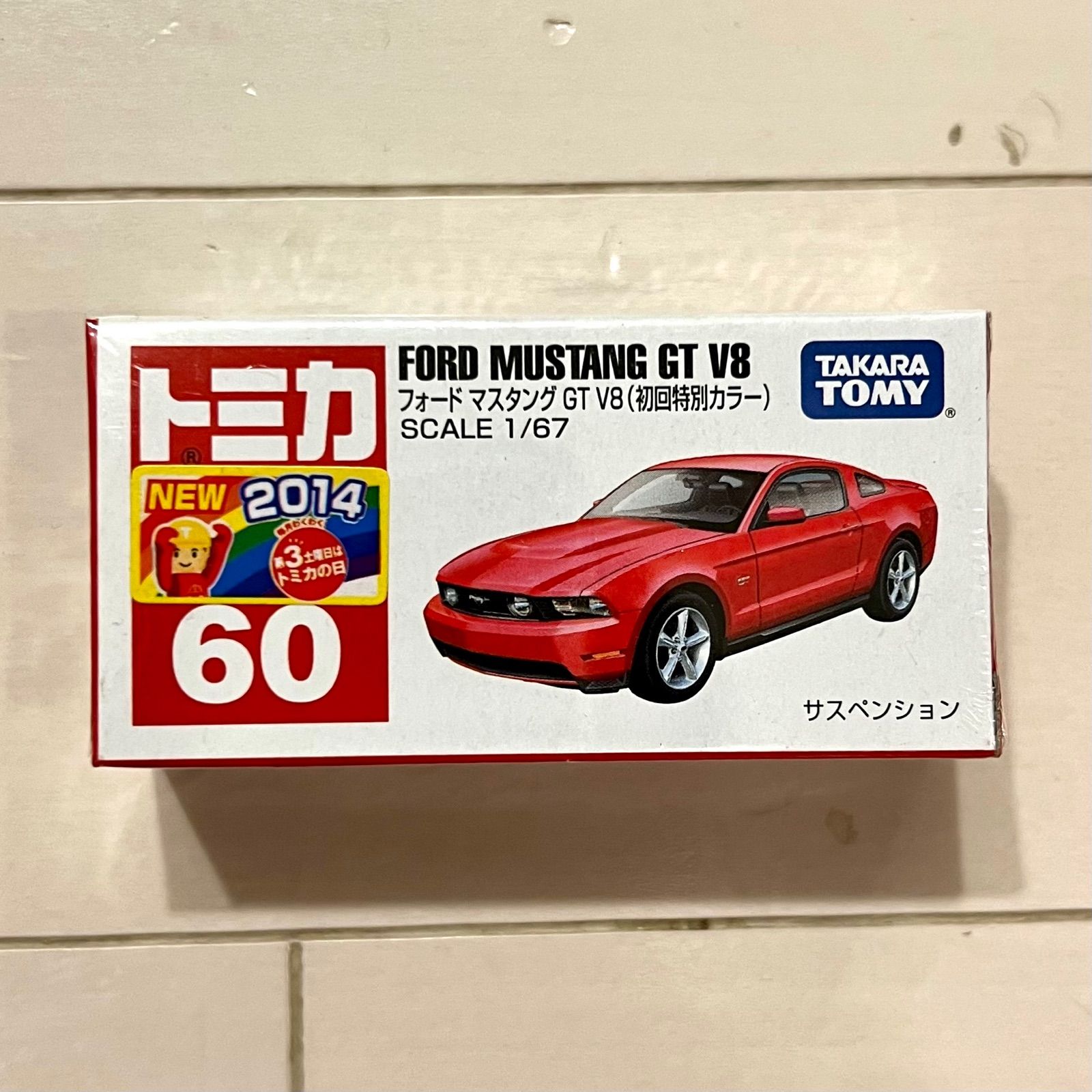 シールド未開封】トミカ 60 フォード マスタング GT V8 初回特別カラー 