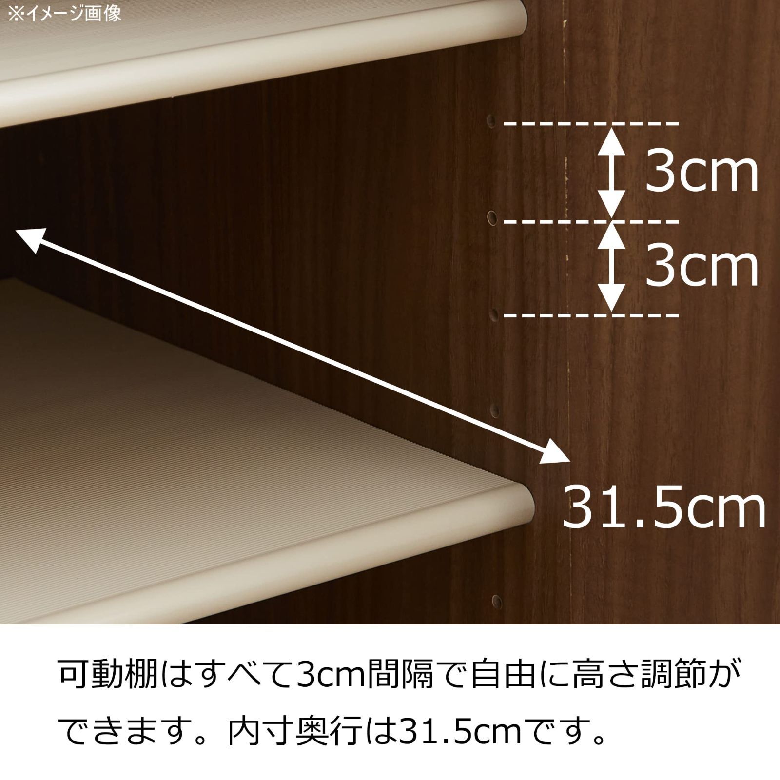 土井インテリヤ シューズボックス 下駄箱 収納 ブラウン 奥行35×幅51×高さ185 cm リアル50 ハイ 100948