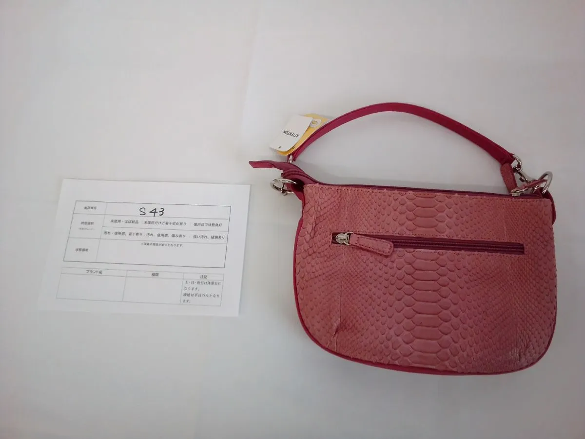 2025年最新】トウカゲンバッグの人気アイテム - メルカリ