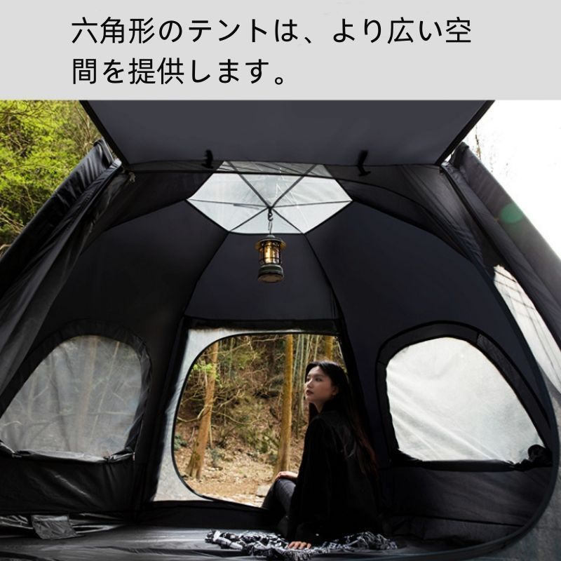 ワンタッチテント 4人用 ドームテント 簡易テント 軽量 防災 アウトドア ワンタッチ ポップアップテント 3-4人用 テント ファミリー