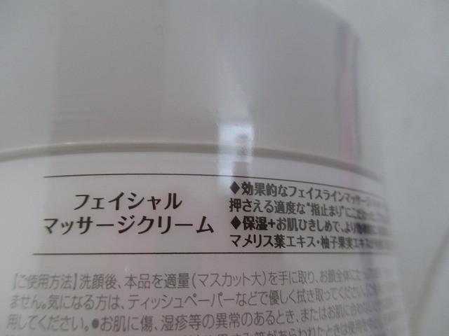11点