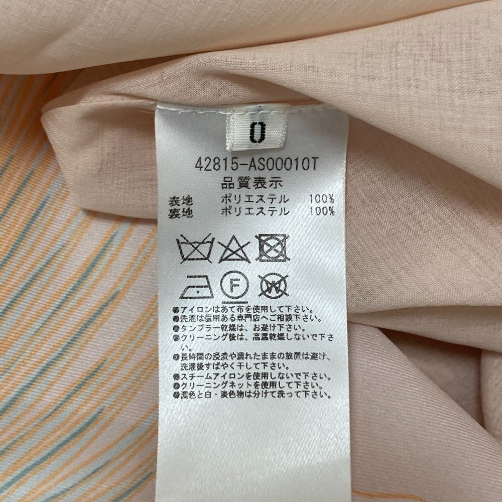 42815 サイズ0