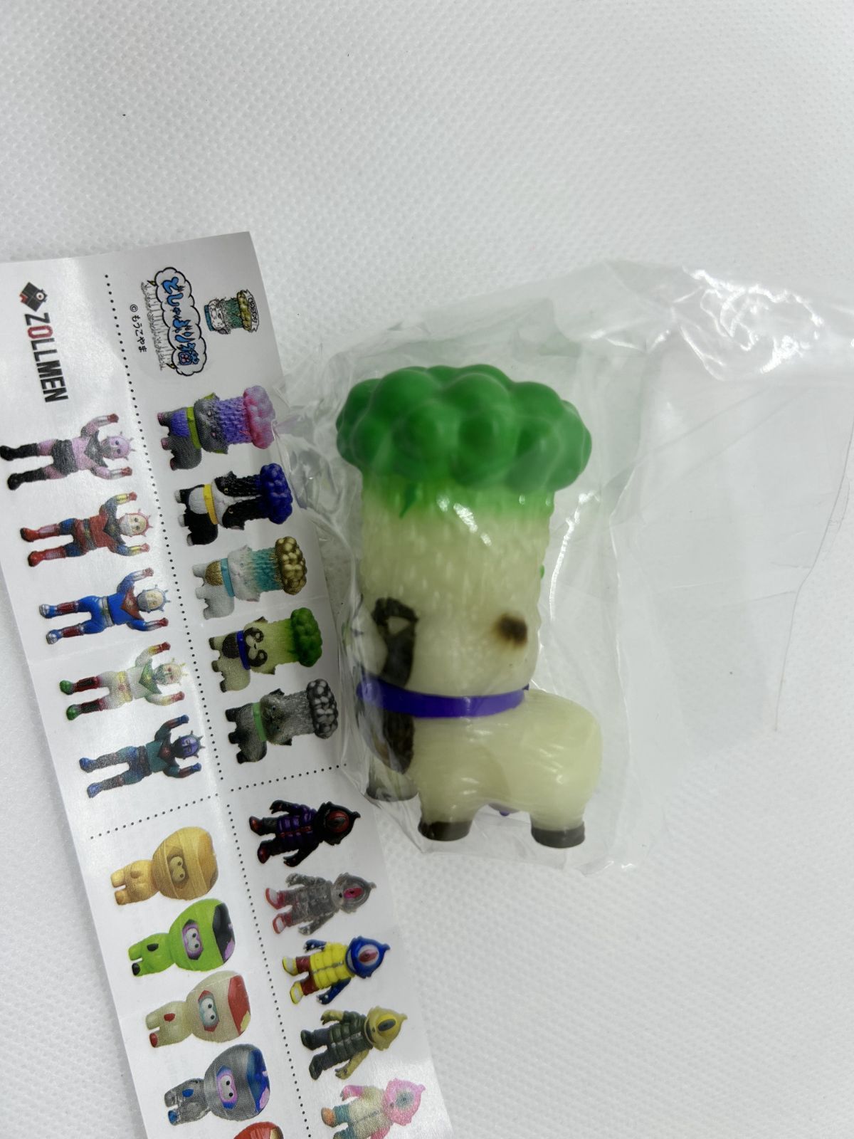 単品】VAG SERIES 41 どしゃぶり猫 スプラウト蓄光狸 クリア