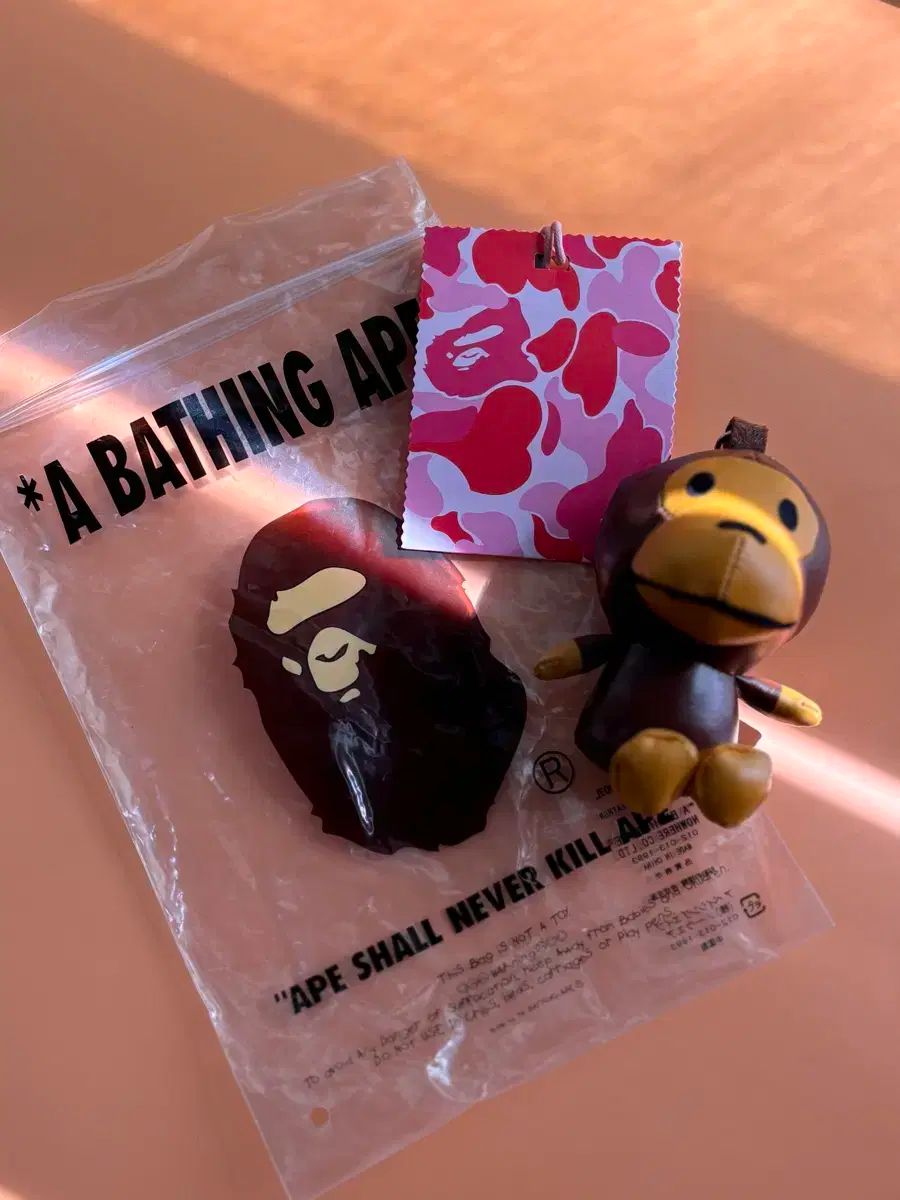 A BATHING