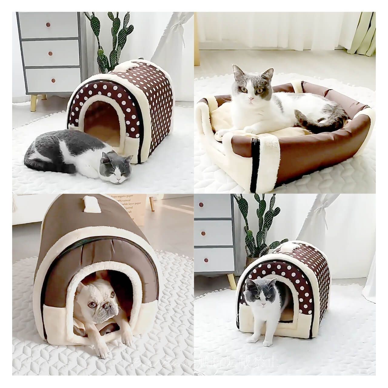 犬ソファー 猫ソファー