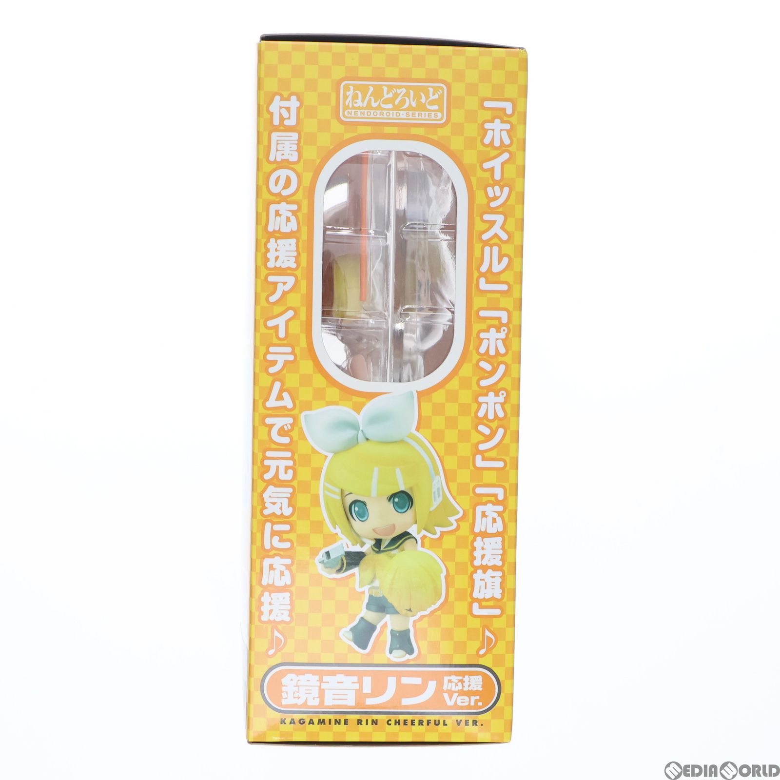 GOODSMILE ONLINESHOP限定 修正パーツ欠品 ねんどろいど 189 鏡