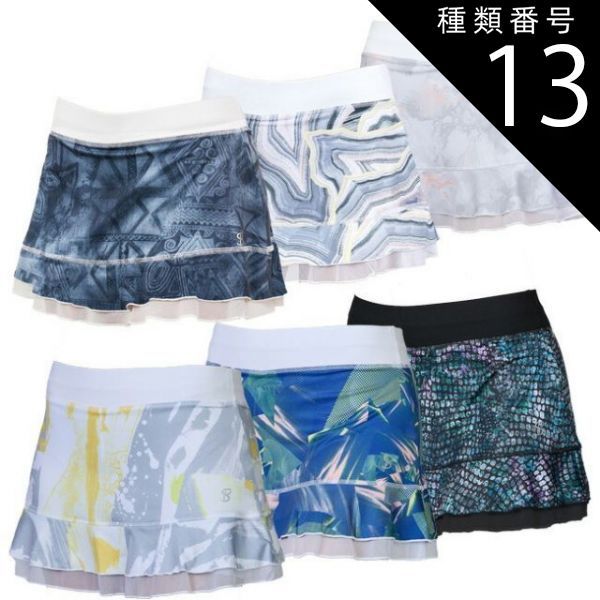 種類13:キャンバス(CAN)/USサイズ-XS 売尽しセール！】「ＵＳサイズ」Sofibella(ソフィベラ) レディース UV Colors 13インチ スコート 7010(22y2mテニス)【メール便発送】(330629963)