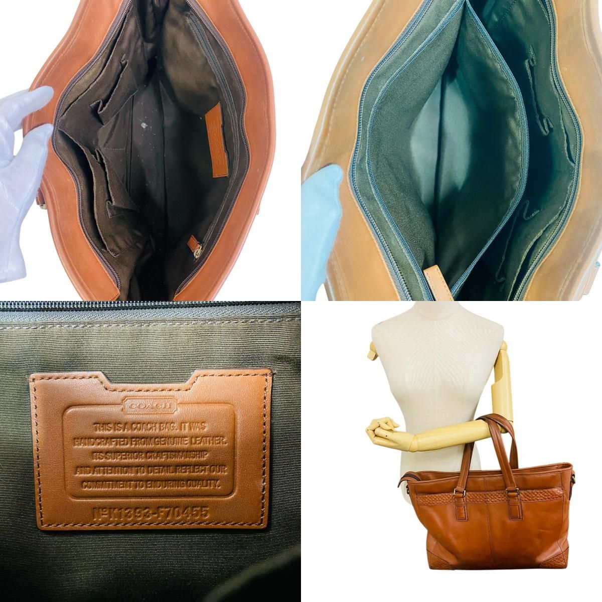 コーチ　ビジネスバッグ　coach COACHメンズビジネスバッグ