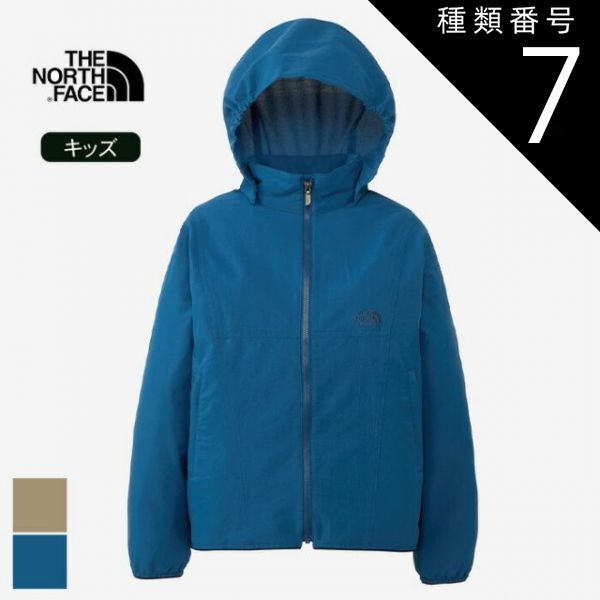 THE NORTH FACE キッズ ジュニア ジャンパー ブルゾン 150cm 種類7：OB/150 ザ・ノース・フェイス キッズ ビーフリー