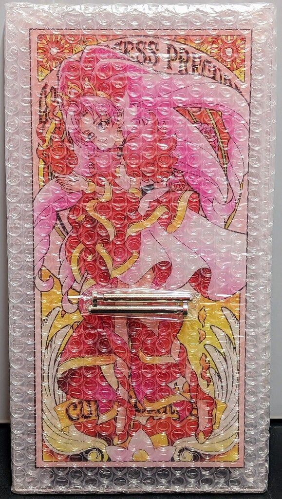 中古】雑貨 キュアトゥインクル プリンセス・デコ アクリルアート