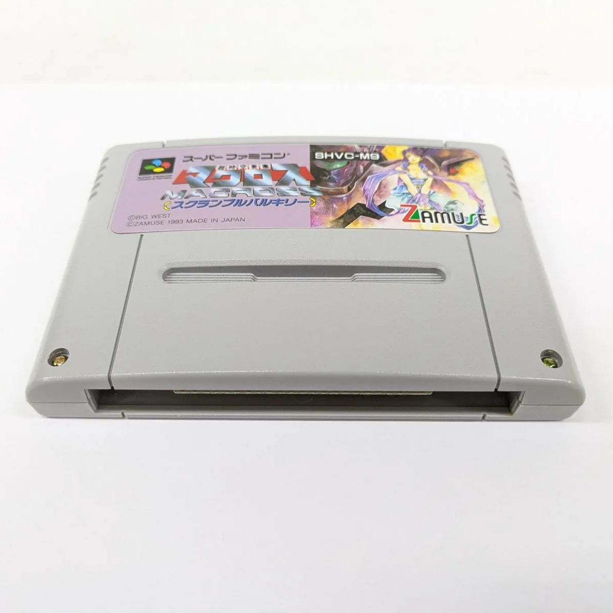 スクランブルバルキリー ソフト