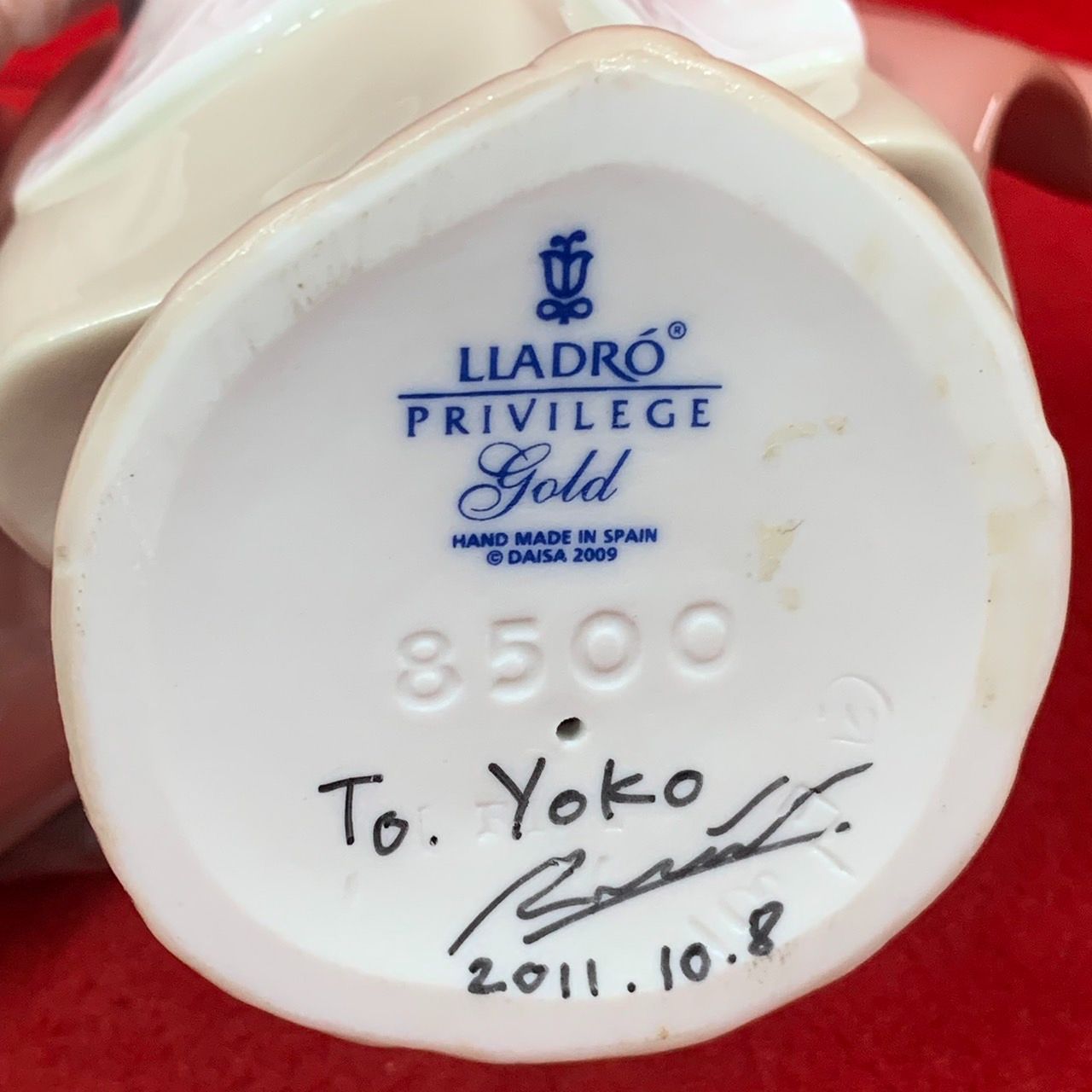 リヤドロ LIADRO 赤ずきんちゃん 8500 陶器 置物 フィギュリン