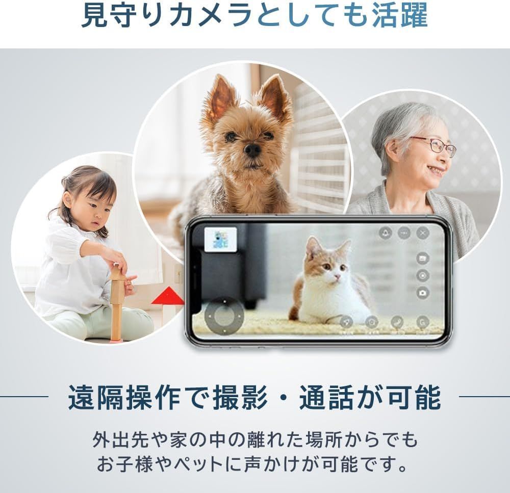 メーカー保証付き ECOVACS
