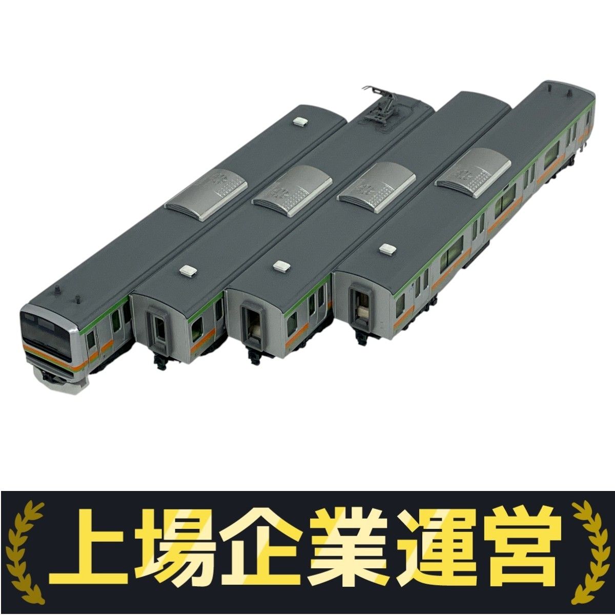 KATO 10-1494 E231系3000番台 八高線・川越線 4両セット Nゲージ