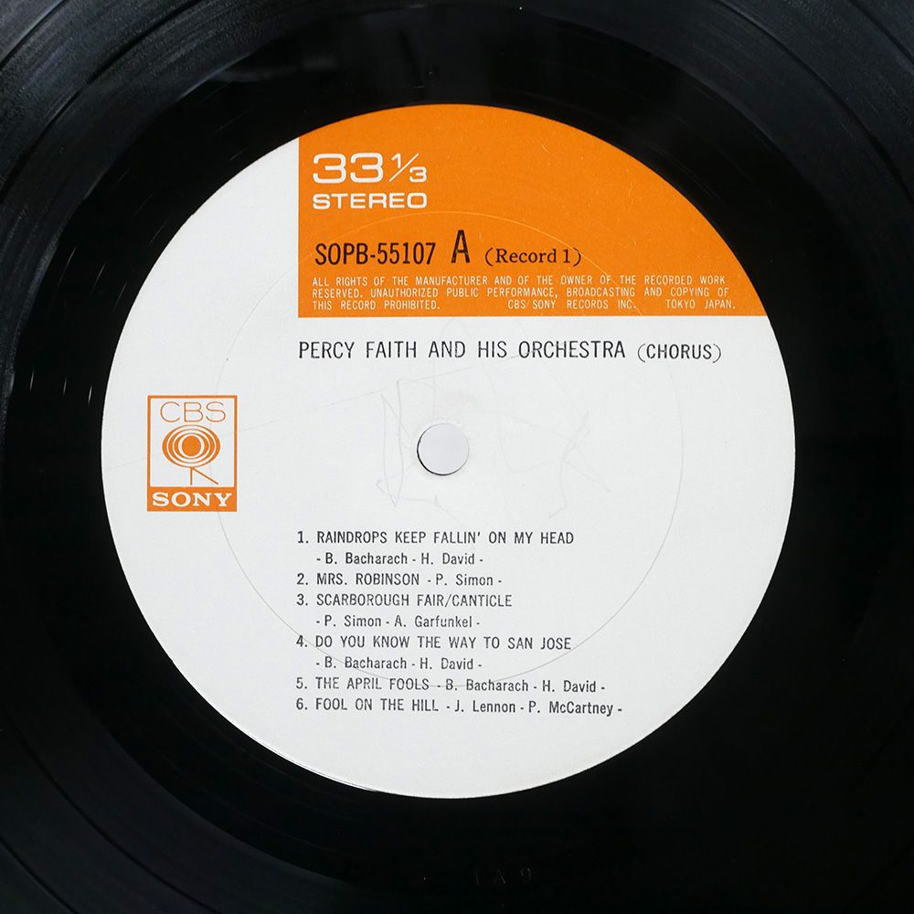 パーシー・フェイス「Soft Light and Sweet music」LP盤