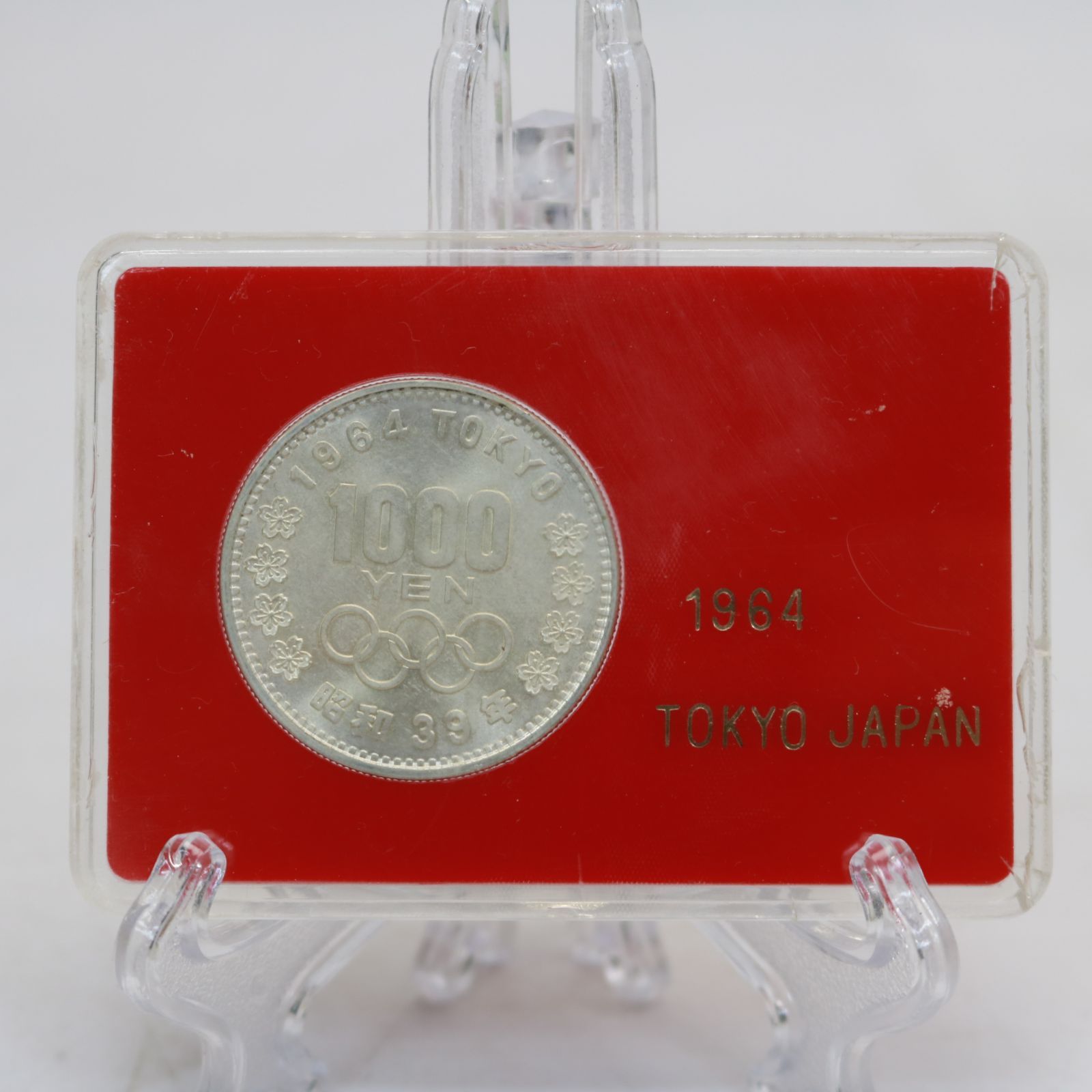 272）1964年 東京オリンピック記念1000円銀貨 プルーフ硬貨 - メルカリ