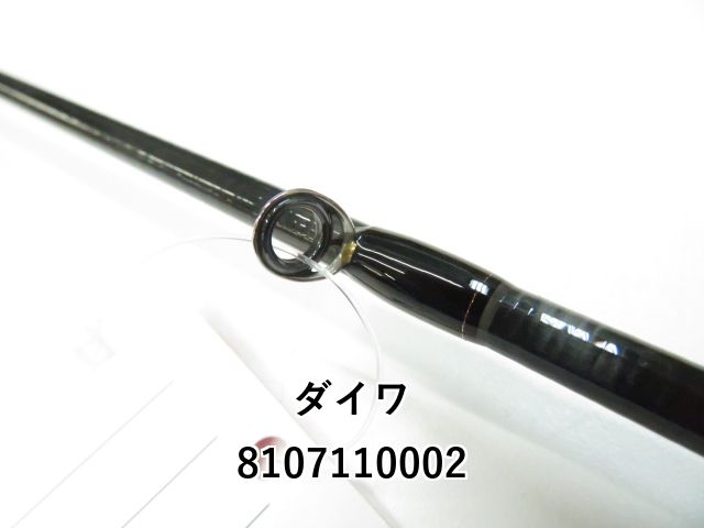 ダイワ リーディング LG82 MH-180MT (01-8107110002) - メルカリ