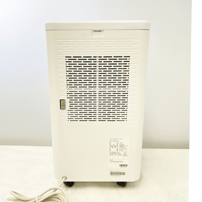 アイリスオーヤマ ICA-0301G ポータブルエアコン 2024年製