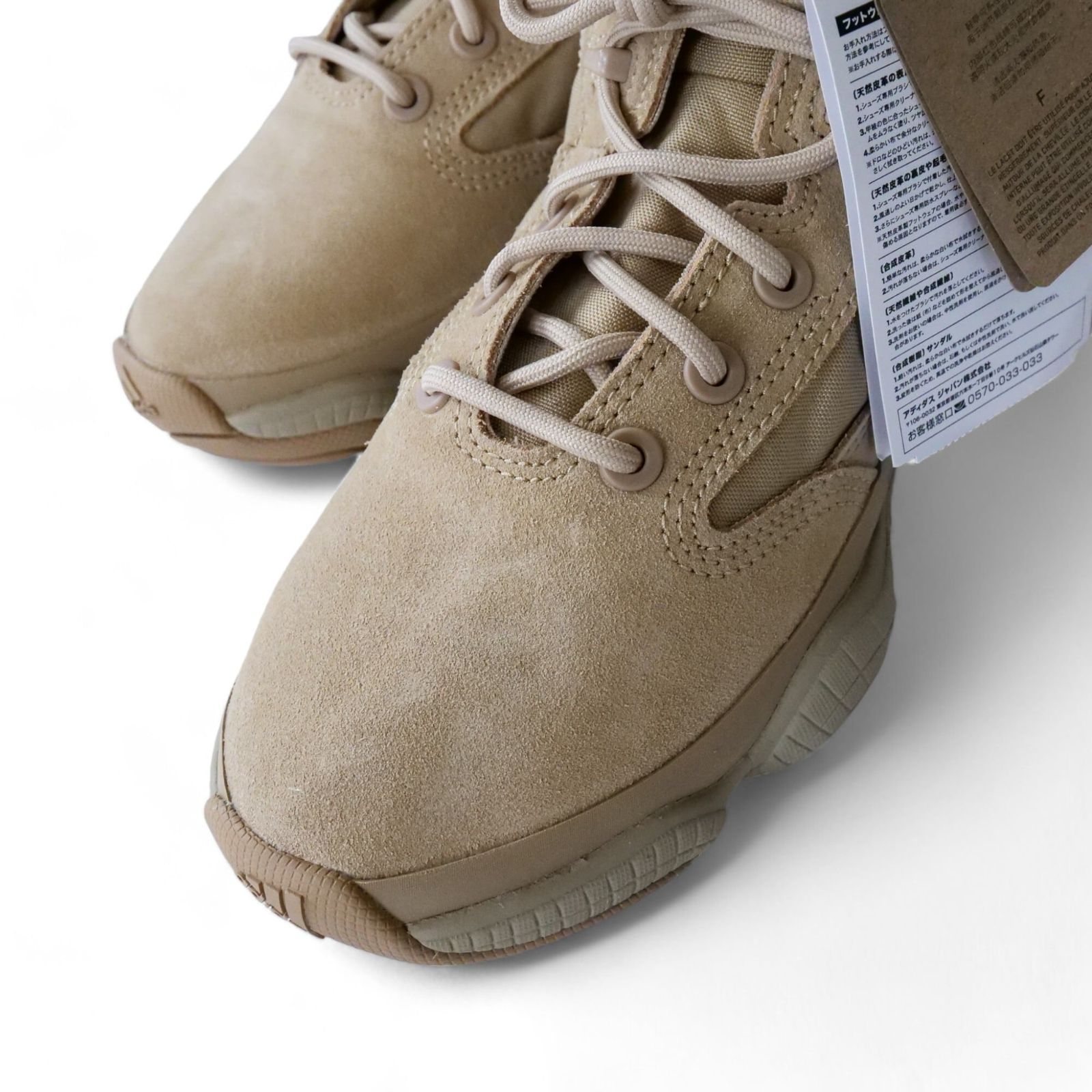 adidas Yeezy 500 High Tactical Boot Sand タクティカル ブーツ adidas Yeezy 500 High Tactical Boot Sand タクティカル ブーツ