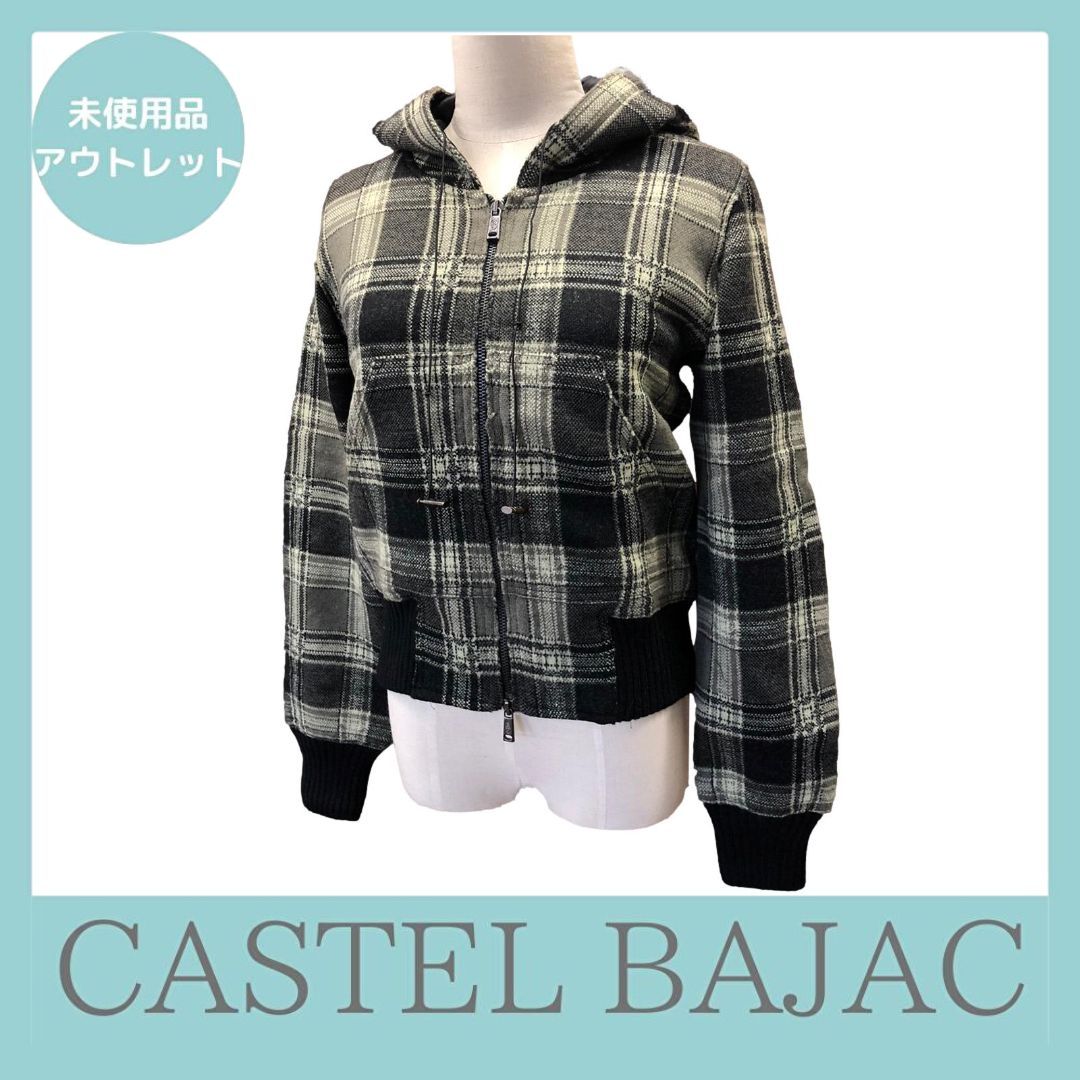 Castel Bajac カステルバジャック ブルゾン アウター チェック柄 42 サイズ